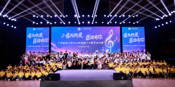 IMG_8169(1).png