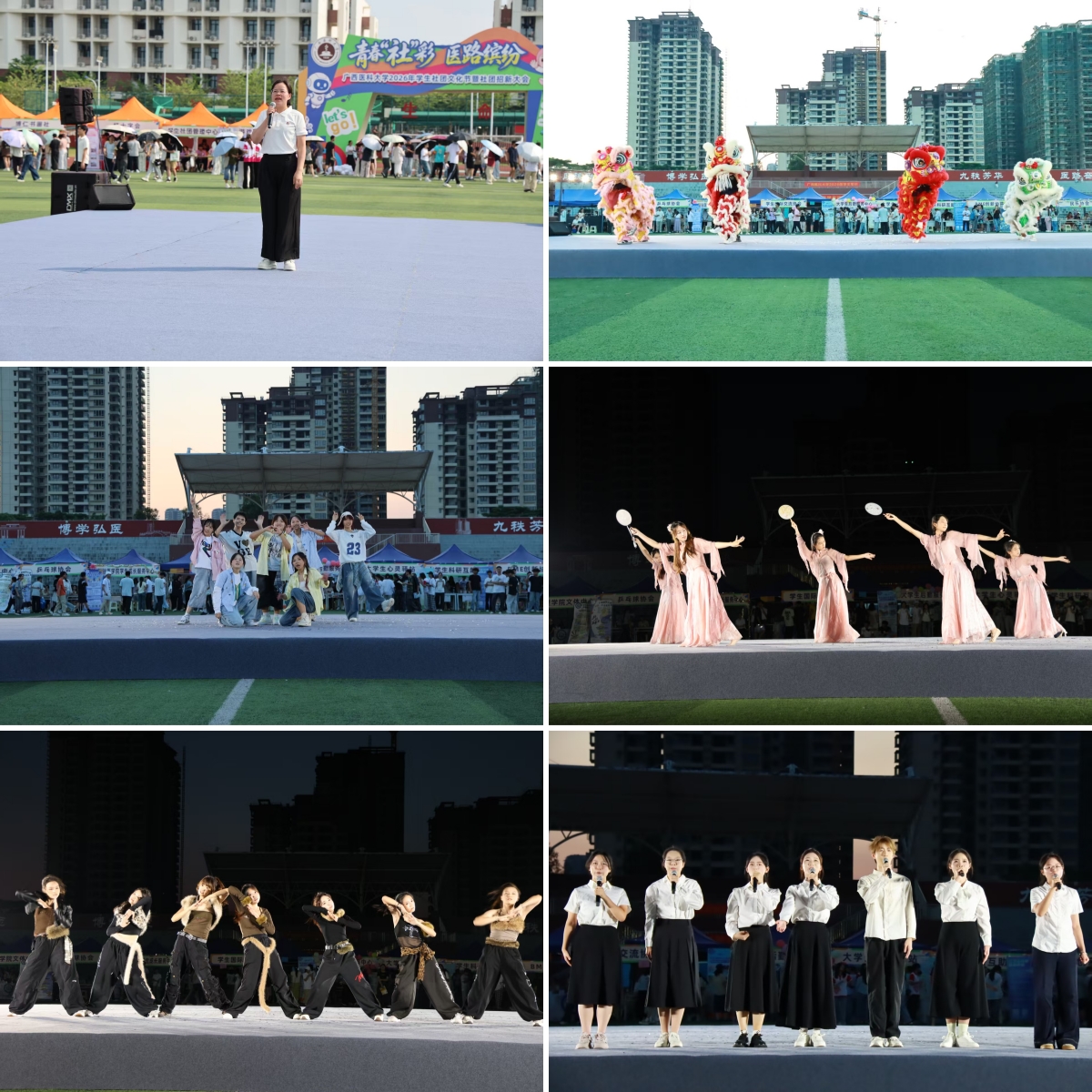微信图片_20260921132146_357_500.jpg